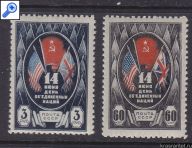 :    1944   906-907