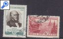 фото почтовой марки: СССР 1959-1960 гг. Набор 1