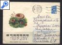 фото почтовой марки: Конверт Грибы Волнушка