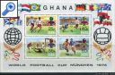 фото почтовой марки: Гана Чемпионат мира по футболу 1974 год Михель 564
