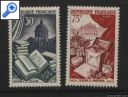 фото почтовой марки: Франция  1954 год Михель 996, 1000