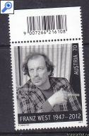 stamp photo
