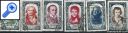 фото почтовой марки: Гашеная Франция 1950 Михель 885-890