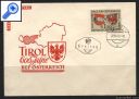 фото почтовой марки: Конверты Австрия 1963 год Гербы
