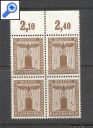 фото почтовой марки: Третий Рейх Стандарт 3 пфеннига с водяным знаком с полем