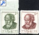 фото почтовой марки: Чехословакия 1952 год Михель 755-756