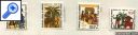 фото почтовой марки: Колонии Франции Коллекция Камерун 1972 год