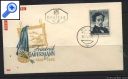 фото почтовой марки: Конверт Австрия 1963 год Картина
