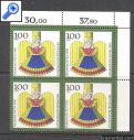 фото почтовой марки: ГДР 1990 год Квартблок 3