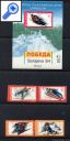 фото почтовой марки: Зимняя Олимпиада Болгария 1984 год Михель 3201-3205