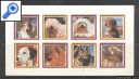 фото почтовой марки: Разные породы собак Экваториальная Гвинея МЛ