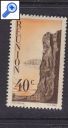 фото почтовой марки: Колонии Франции Коллекция 175 Реюньон