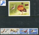фото почтовой марки: Птицы Коллекция Лесото 1989 год Михель 787