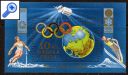 фото почтовой марки: Зимняя Олимпиада Саппоро Венгрия