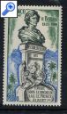 фото почтовой марки: Монако 1969 год Михель 926