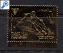 фото почтовой марки: Зимняя Олимпиада Гренобль 1968 год Шарджа на золотой фольге Слалом