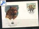 фото почтовой марки: Конверт WWF Фауна Леопард 2