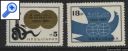 фото почтовой марки: Болгария  1965 год Михель 1510-1511
