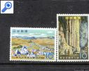 фото почтовой марки: Япония 1959 год Михель 696-697