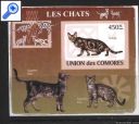 фото почтовой марки: Коморы 2009 год Кошки Номинал 450