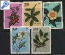 фото почтовой марки: Флора Куба 1970 год