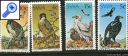 фото почтовой марки: Птицы Коллекция Юго-западная Африка 1975 год Михель 402-405