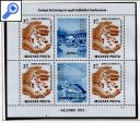 фото почтовой марки: Венгрия 1973 год Европа