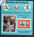фото почтовой марки: Парагвай Олимпиада 1976 год Михель