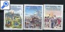 фото почтовой марки: Сан Марино Французская революция
