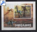 фото почтовой марки: Динозавры