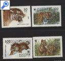 фото почтовой марки: Новая Россия 1993 год Уссурийский тигр