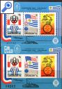фото почтовой марки: Уругвай Летняя Олимпиада 1976 год Михель 1372-1374