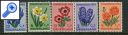 фото почтовой марки: Цветы