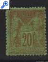 фото почтовой марки: Франция 1876 год 20 франков