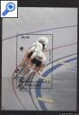 фото почтовой марки: Олимпиада 1988 год Велосипедный спорт Сан-Винсент