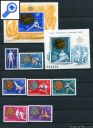 фото почтовой марки: Румыния Олимпиада 1976 год Михель 3370