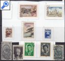 фото почтовой марки: СССР 1944-1955  годы Набор