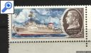 фото почтовой марки: СССР 1980 год Соловьев №5131