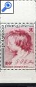 фото почтовой марки: Живопись Французская Полинезия 1977 год Михель 243