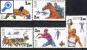 фото почтовой марки: Россия 1999 год