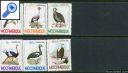 фото почтовой марки: Птицы Коллекция Мозамбик 1980 год Михель 771-776