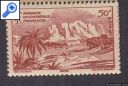 фото почтовой марки: Французская Западная Африка 5