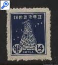 фото почтовой марки: Космос Южная Корея 1949 год Михель 43b