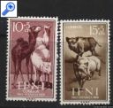фото почтовой марки: Колониальная Испания ИФНИ Фауна