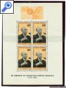 фото почтовой марки: Габон Доктор Конрад Аденауэр 1968 год Михель 296