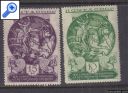фото почтовой марки: СССР 1935 Древнеиранское искусство номинал 15 и 10
