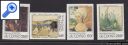 фото почтовой марки: Живопись Дюрер Конго Зубцовая и Беззубцовая