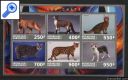 фото почтовой марки: Блок Кошки 33 Камбджа 2017