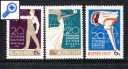 фото почтовой марки: СССР 1965 год Международная организация