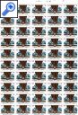 фото почтовой марки: Полные марочные листы СССР 1983 год Скотт 5145